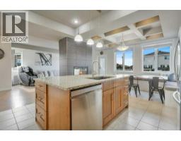4pc Bathroom - 66 Morris Court, Blackfalds, AB T4M0B7 Photo 13