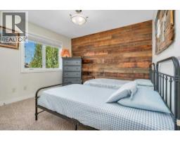 66 Morris Court, Blackfalds, AB T4M0B7 Photo 26
