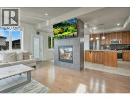 4pc Bathroom - 66 Morris Court, Blackfalds, AB T4M0B7 Photo 10
