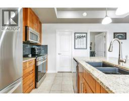 Family room - 66 Morris Court, Blackfalds, AB T4M0B7 Photo 12