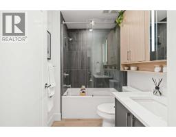 2106, 1850 80 Street SW - photo 3