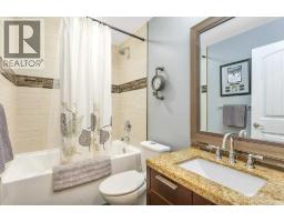 66 Morris Court, Blackfalds, AB T4M0B7 Photo 34