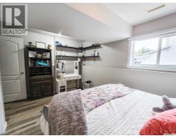 5501 17 Avenue, Edson, AB T7E1X1 Photo 21