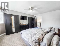 5501 17 Avenue, Edson, AB T7E1X1 Photo 16