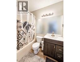 5501 17 Avenue, Edson, AB T7E1X1 Photo 17