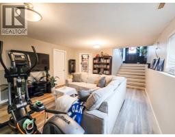 5501 17 Avenue, Edson, AB T7E1X1 Photo 19