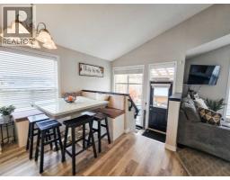 4pc Bathroom - 5501 17 Avenue, Edson, AB T7E1X1 Photo 8