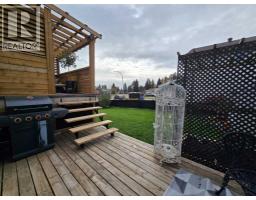 5501 17 Avenue, Edson, AB T7E1X1 Photo 30