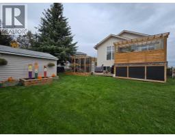 5501 17 Avenue, Edson, AB T7E1X1 Photo 31