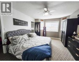 5501 17 Avenue, Edson, AB T7E1X1 Photo 15