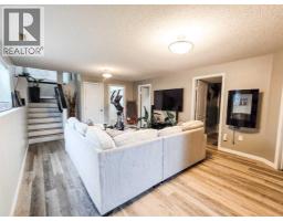 5501 17 Avenue, Edson, AB T7E1X1 Photo 18