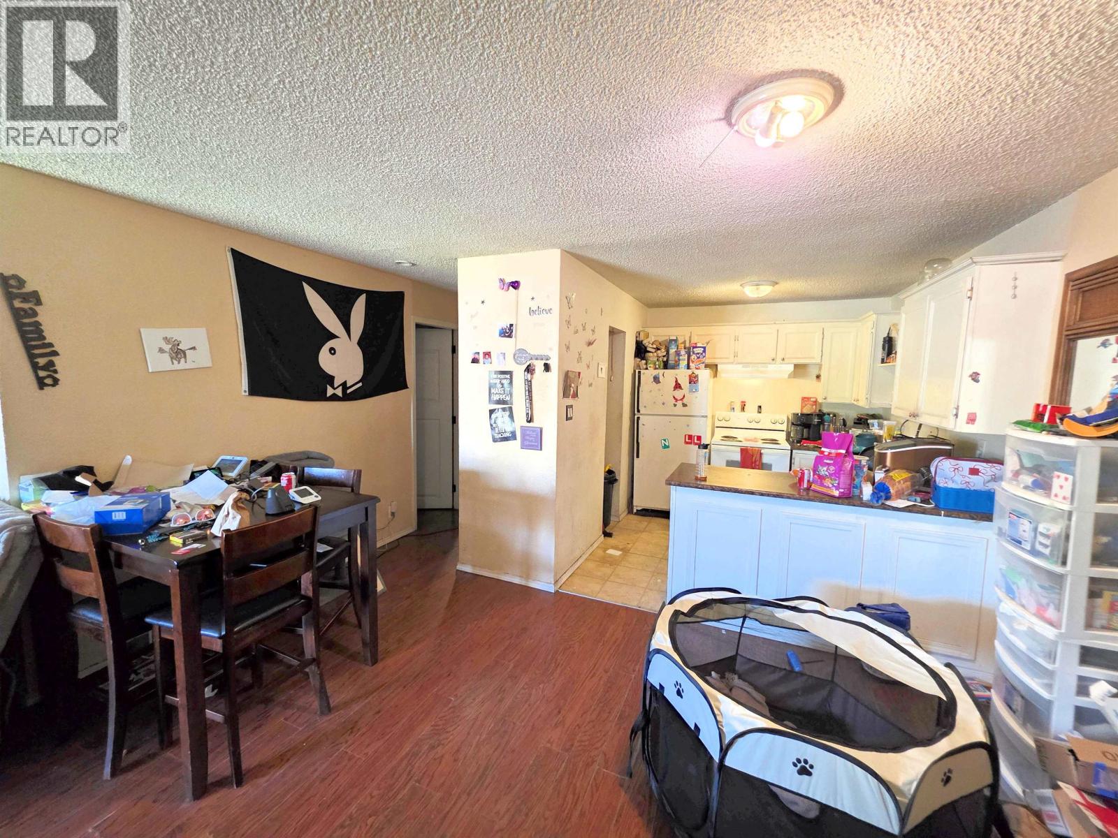 Bathroom of 1459 MILBURN AVENUE · Prince George, BC