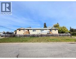 Front exterior of 1456-1462 MILBURN AVENUE · Prince George, BC