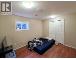 1456-1462 Milburn Avenue, Prince George, BC V2L5A5 Photo 10