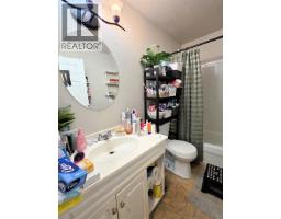 1456-1462 Milburn Avenue, Prince George, BC V2L5A5 Photo 11
