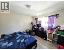 1456-1462 Milburn Avenue, Prince George, BC V2L5A5 Photo 13