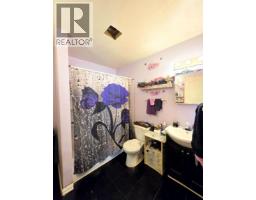 1456-1462 Milburn Avenue, Prince George, BC V2L5A5 Photo 15