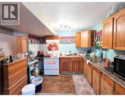 1456-1462 Milburn Avenue, Prince George, BC V2L5A5 Photo 19
