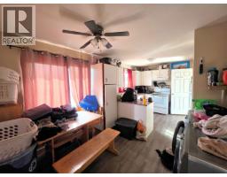 Living room of 1456-1462 MILBURN AVENUE · Prince George, BC