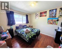 Primary bedroom of 1456-1462 MILBURN AVENUE · Prince George, BC