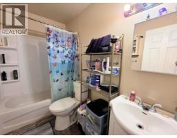 1456-1462 Milburn Avenue, Prince George, BC V2L5A5 Photo 6