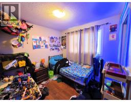 1456-1462 Milburn Avenue, Prince George, BC V2L5A5 Photo 7