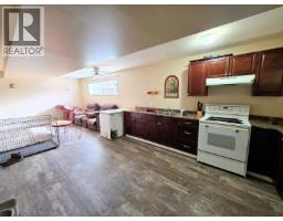 1456-1462 Milburn Avenue, Prince George, BC V2L5A5 Photo 8