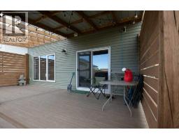 4pc Bathroom - 85 Crestview Boulevard, Sylvan Lake, AB T4S0N7 Photo 11