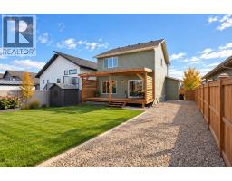 Laundry room - 85 Crestview Boulevard, Sylvan Lake, AB T4S0N7 Photo 6