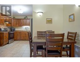 23 Heatherway Drive, Cornwall, PE C0A1H0 Photo 11