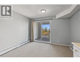 3415, 1620 70 Street SE - photo 5