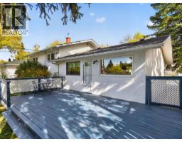 193 Fairview Drive SE - photo 45