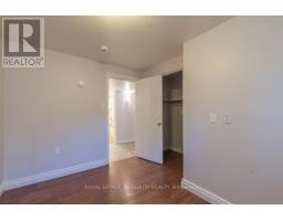 B - 892 Baseline Road, Ottawa, ON K2C0A4 Photo 10