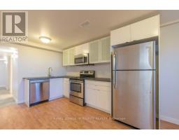 B - 892 Baseline Road, Ottawa, ON K2C0A4 Photo 6