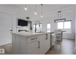 Pantry - 41 Elko Bn, St  Albert, AB T8N7Z9 Photo 10