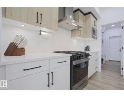 41 Elko Bn, St  Albert, AB T8N7Z9 Photo 12