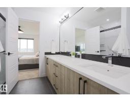 41 Elko Bn, St  Albert, AB T8N7Z9 Photo 25