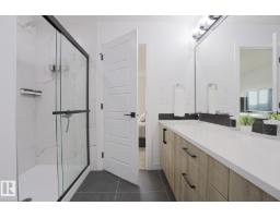41 Elko Bn, St  Albert, AB T8N7Z9 Photo 26