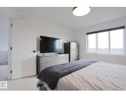 41 Elko Bn, St  Albert, AB T8N7Z9 Photo 30