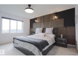 41 Elko Bn, St  Albert, AB T8N7Z9 Photo 31