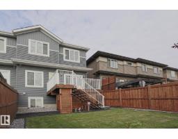 41 Elko Bn, St  Albert, AB T8N7Z9 Photo 54