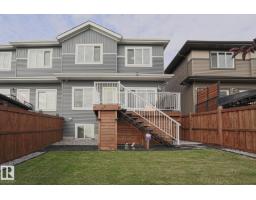 41 Elko Bn, St  Albert, AB T8N7Z9 Photo 55