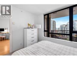 1001 751 Fairfield Rd, Victoria, BC V8W4A4 Photo 16