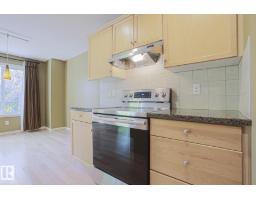Laundry room - 2750 Miles Pl Sw Sw, Edmonton, AB T6W0B3 Photo 12