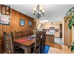 Living room - 1503 39a Avenue, Vernon, BC V1T7S3 Photo 14