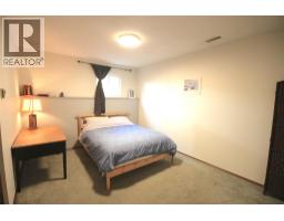 1503 39a Avenue, Vernon, BC V1T7S3 Photo 44