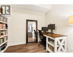 118, 823 5 Avenue NW - photo 12