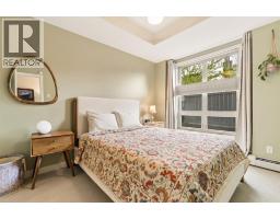 118, 823 5 Avenue NW - photo 19