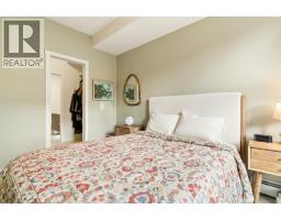 118, 823 5 Avenue NW - photo 20
