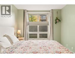 118, 823 5 Avenue NW - photo 21